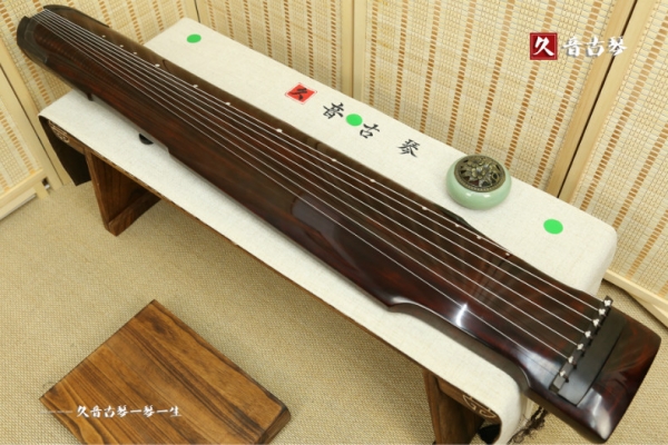 张家界市高级精品演奏古琴【仲尼式】【泛红】